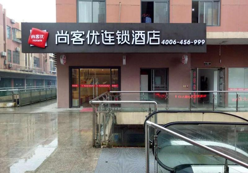 Thank Inn Chain Hotel Chizhou Zhanqian District Railway Station
