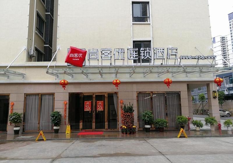Thank Inn Chain Hotel Guangdong Huizhou Huidong County Bigui Garden Shili Yintan Store