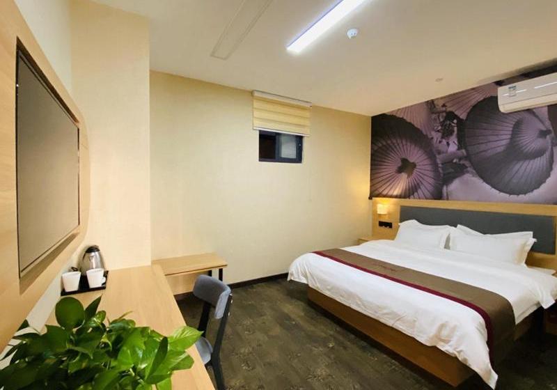 Thank Inn Chain Hotel Jiangsu Suzhou High Tech Zone Majian Xintiandi