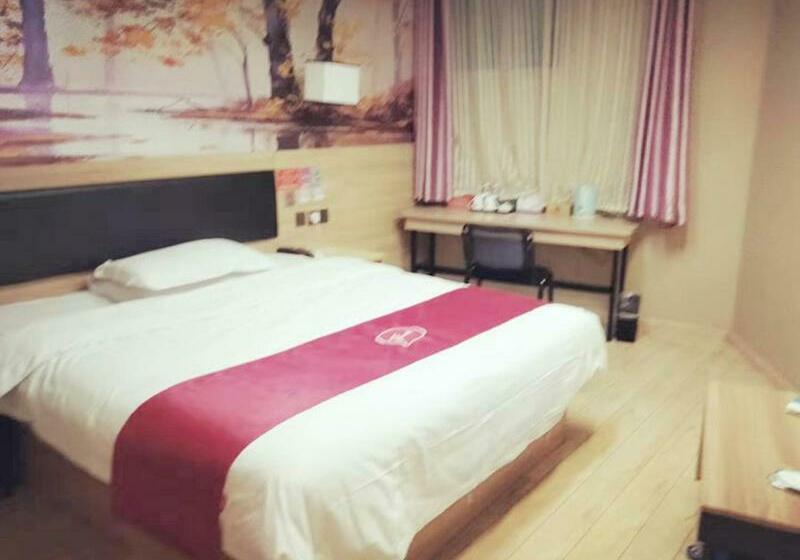 Thank Inn Chain Hotel Jiangxi Ganzhou Yudu County Railway Station Store