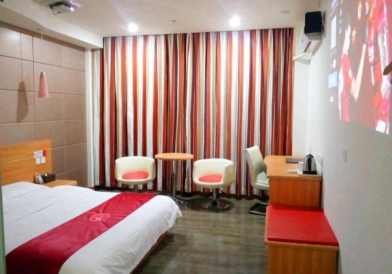 ホテル Thank Inn Chain  Meizhou Jiaying University