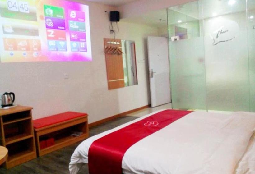 ホテル Thank Inn Chain  Meizhou Jiaying University