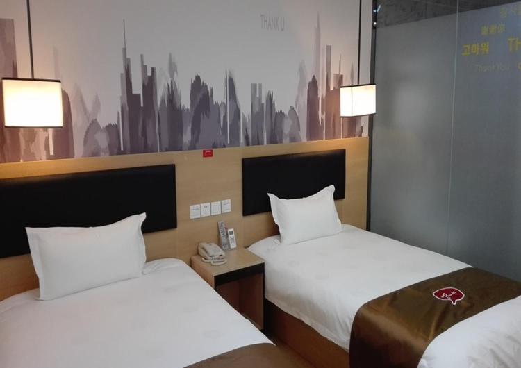 Thank Inn Chain Hotel Taizhou Dainan Guzhuang Village Bus Station