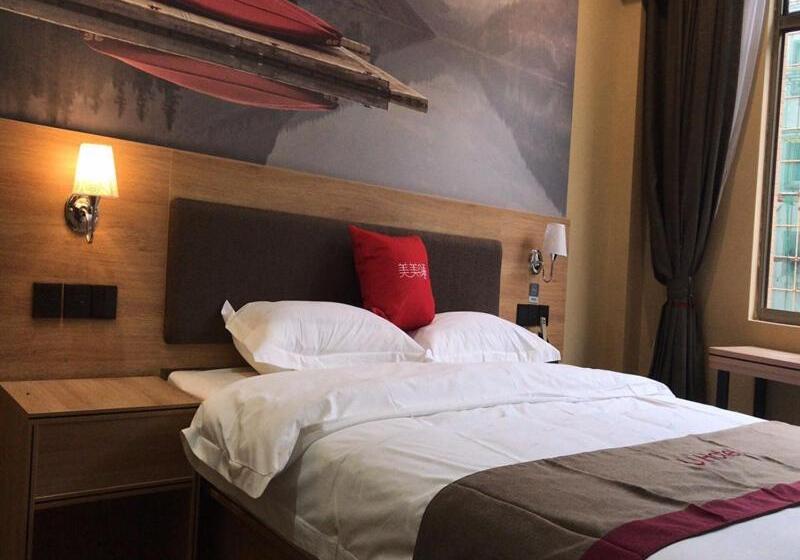 Thank Inn Plus Hotel Jiangxi Nanchang City Nanchang Nongmao West Road