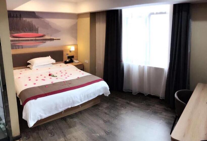 Thank Inn Plus Hotel Jiangxi Nanchang City Nanchang Nongmao West Road