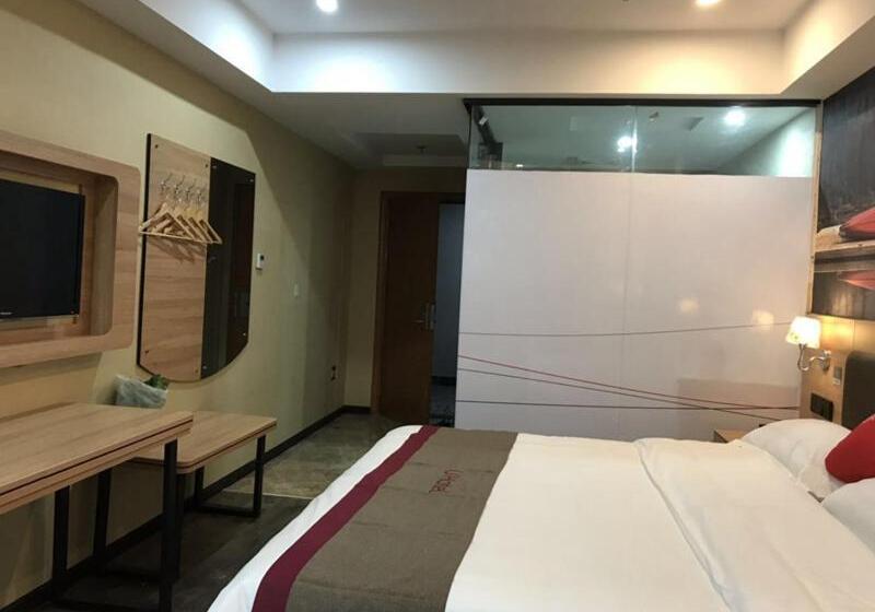 Thank Inn Plus Hotel Jiangxi Nanchang City Nanchang Nongmao West Road