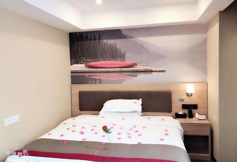 Thank Inn Plus Hotel Jiangxi Nanchang City Nanchang Nongmao West Road