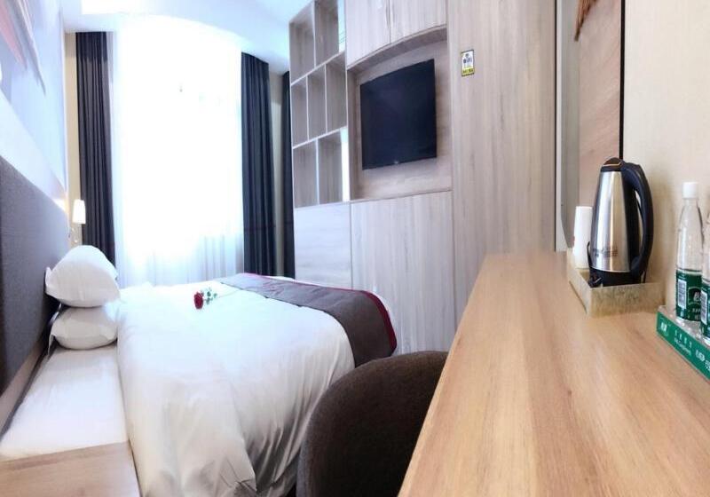 Thank Inn Plus Hotel Jiangxi Nanchang City Nanchang Nongmao West Road