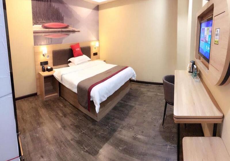 Thank Inn Plus Hotel Jiangxi Nanchang City Nanchang Nongmao West Road