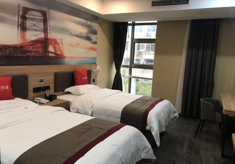 Thank Inn Plus Hotel Jiangxi Nanchang City Nanchang Nongmao West Road