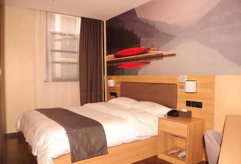 호텔 Thank Inn Plus  Jiangxi Nanchang Xinjian District Wangcheng New District Fengya Nanshan