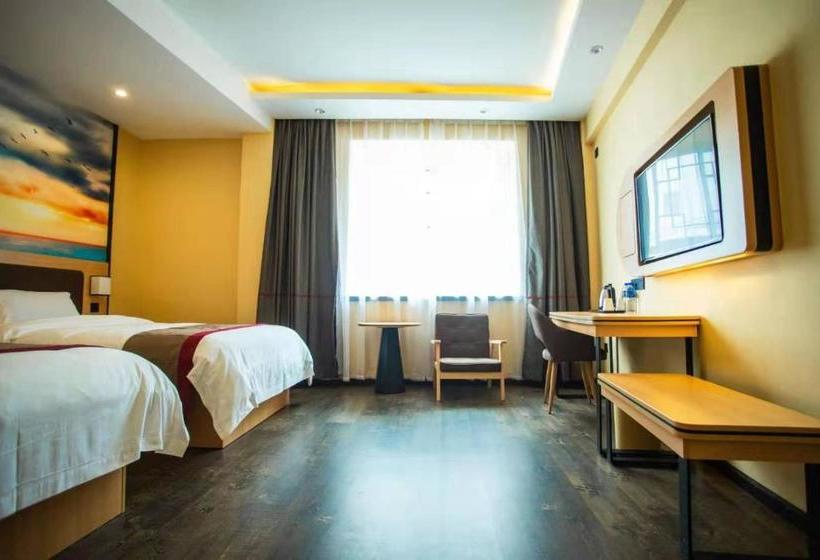 Thank Inn Plus Hotel Qiandongnan Zhenyuan County Railway Station