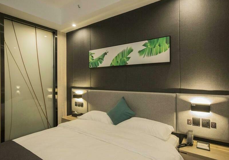 בית מלון כפרי Pero Hengyang Shigu Academy