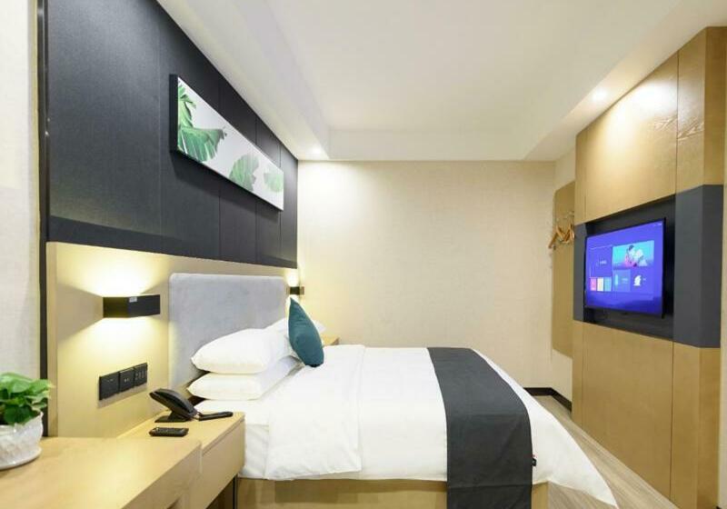 Hotel Up And In Sichuan Mianyang Sena Sunshine High Speed Railway Station