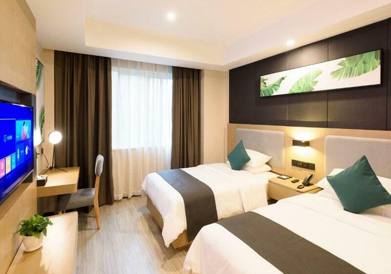 Hotel Up And In Sichuan Mianyang Sena Sunshine High Speed Railway Station