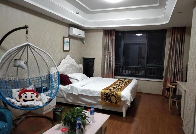 Jinhua Huaxin Apartment