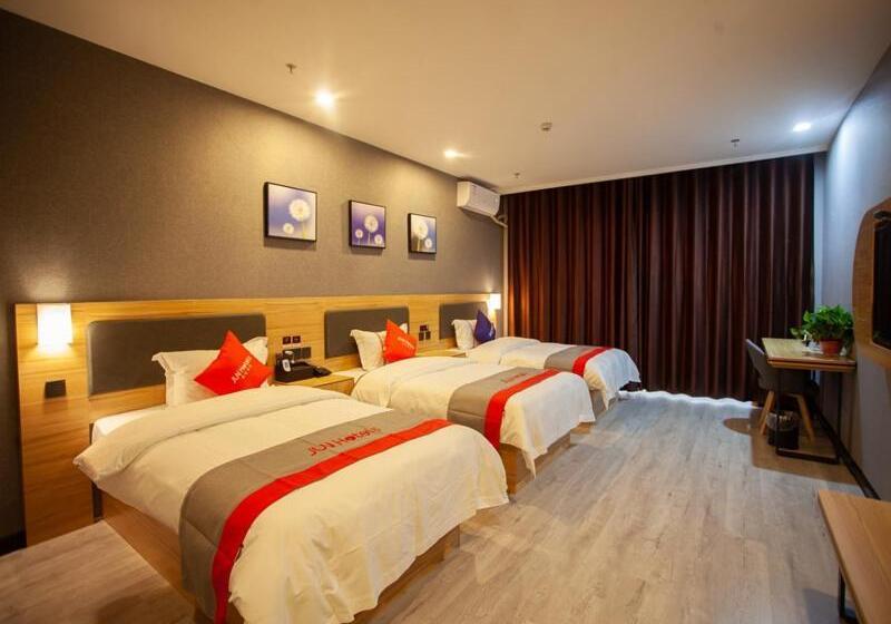 Jun Hotels Hengshui Olympic Sports Center