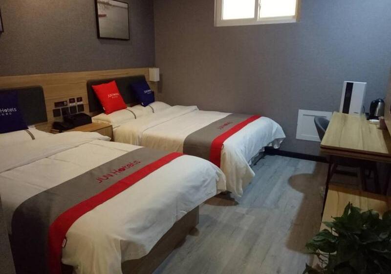 Jun Hotels Hengshui Olympic Sports Center