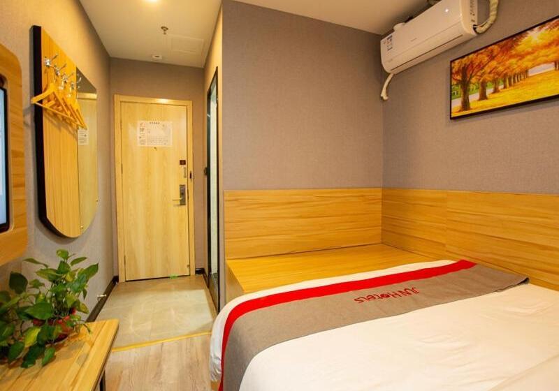 Jun Hotels Hengshui Olympic Sports Center