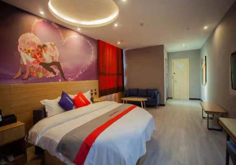 Jun Hotels Hengshui Olympic Sports Center