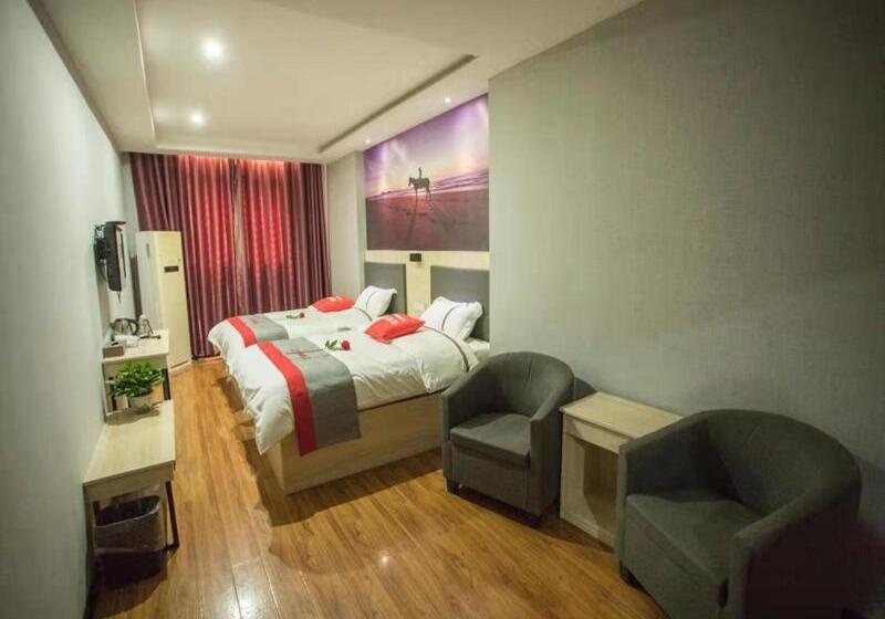 Jun Hotels Linxiang Changan Middle Road