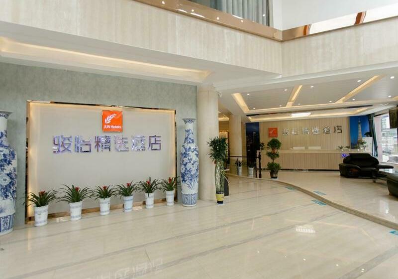 Jun Hotels Yingtan Guixi Chengnan Bus Station