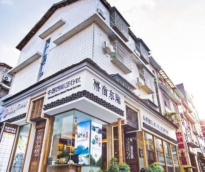 펜션 Musudongxiang Guesthouse