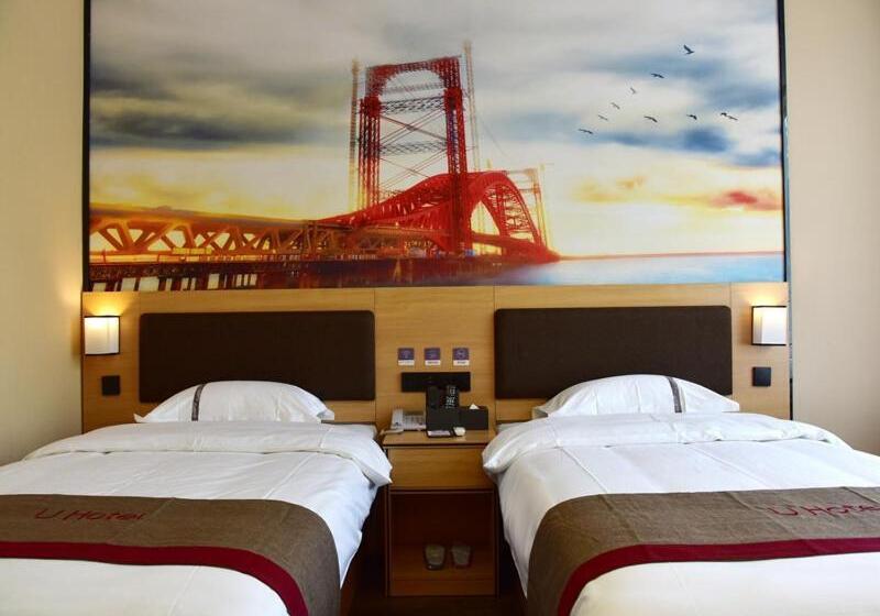 Thank Inn Chain Hotel Guizhou Tongren Bijiang District High Speed Railway Station Qingshui Avenue St