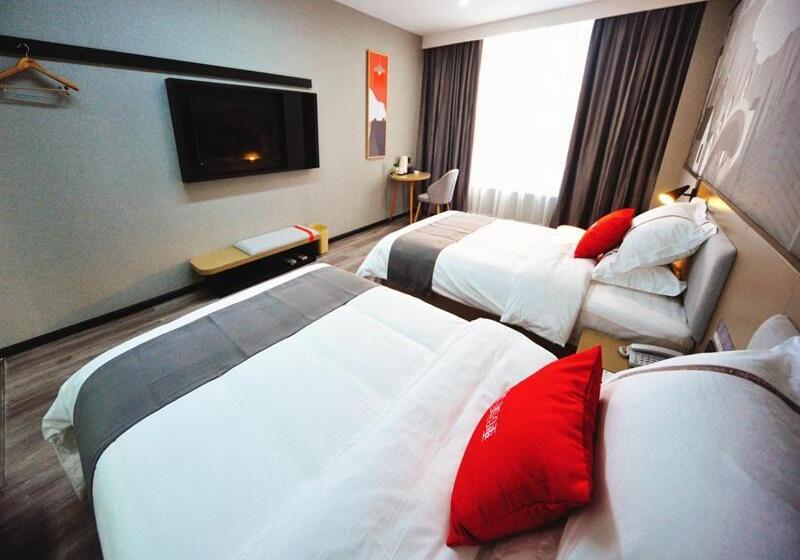 Thank Inn Chain Hotel Mianyang Santai Chengbei Bus Station