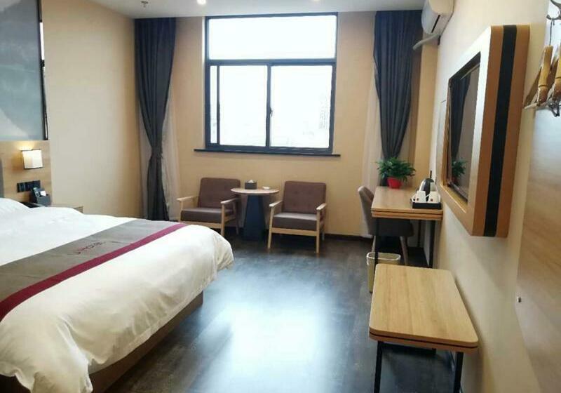 Thank Inn Plus Hotel Kunshan Wulian Commercial Center