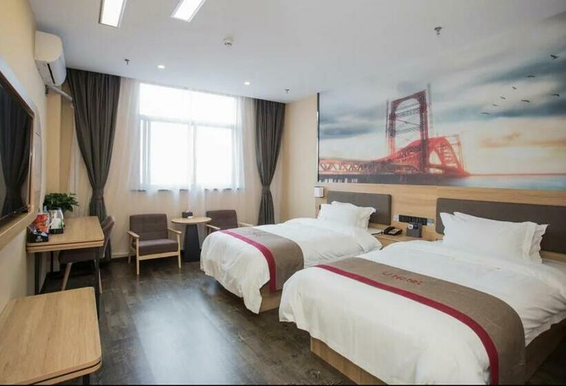 Thank Inn Plus Hotel Kunshan Wulian Commercial Center