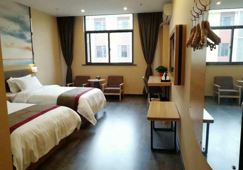 Thank Inn Plus Hotel Kunshan Wulian Commercial Center