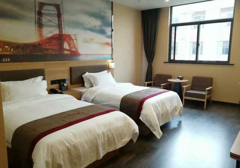 Thank Inn Plus Hotel Kunshan Wulian Commercial Center