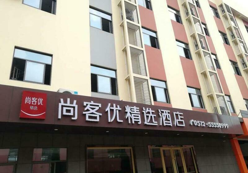 Thank Inn Plus Hotel Kunshan Wulian Commercial Center