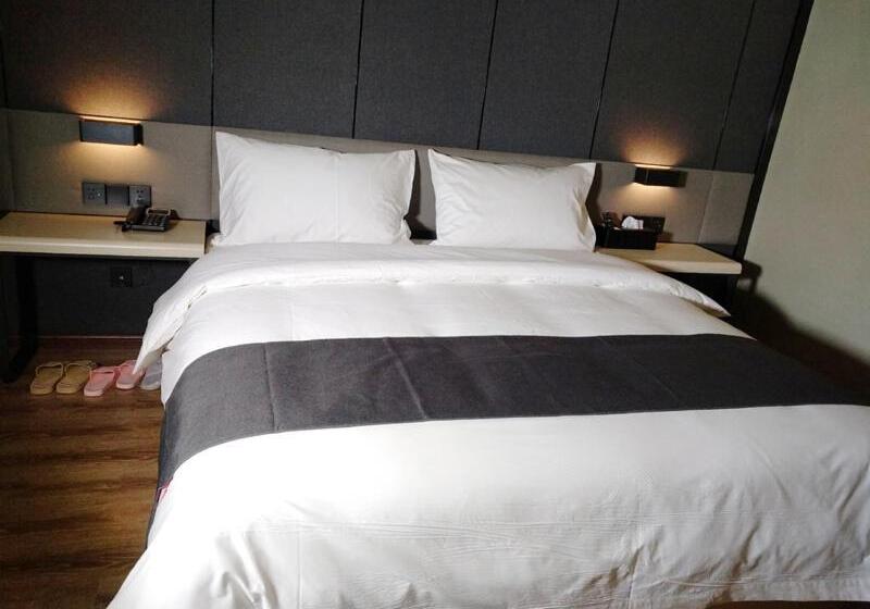 Thank Inn Plus Hotel Sichuan Guang An Yuechi County Tianlong Street Store