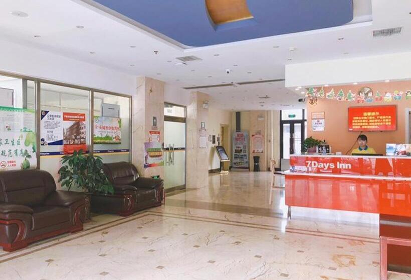 בית מלון כפרי 7 Days Inn Tianjin Wuqing High Speed Railway Station Shangdong Jin Street
