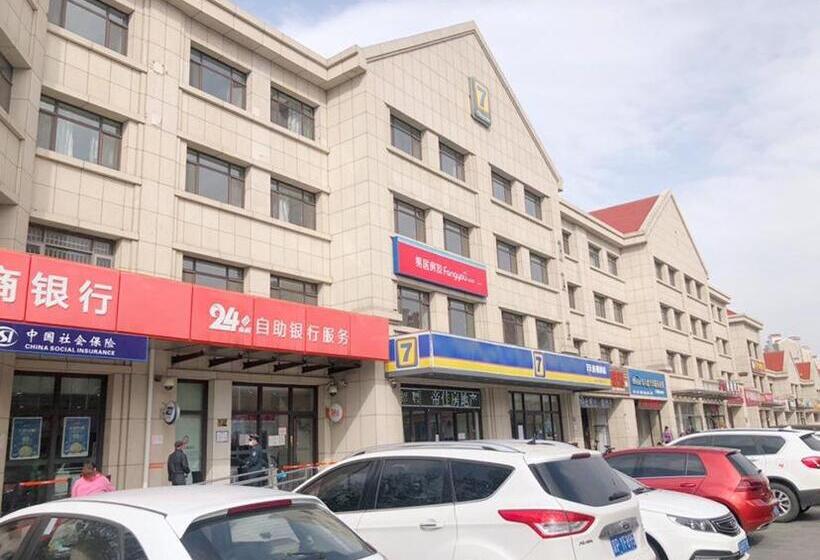 בית מלון כפרי 7 Days Inn Tianjin Wuqing High Speed Railway Station Shangdong Jin Street