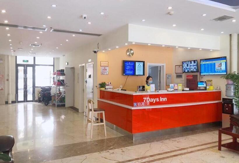 בית מלון כפרי 7 Days Inn Tianjin Wuqing High Speed Railway Station Shangdong Jin Street