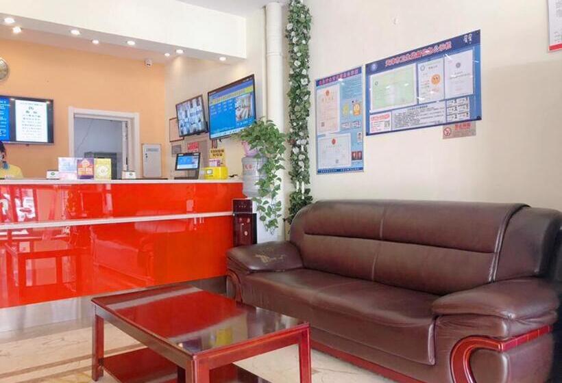 בית מלון כפרי 7 Days Inn Tianjin Wuqing High Speed Railway Station Shangdong Jin Street