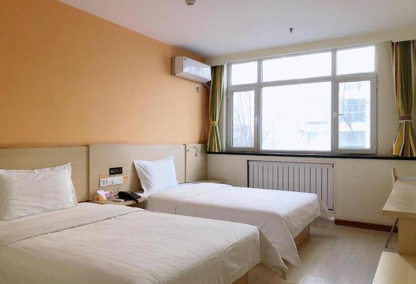 בית מלון כפרי 7 Days Inn Tianjin Wuqing High Speed Railway Station Shangdong Jin Street