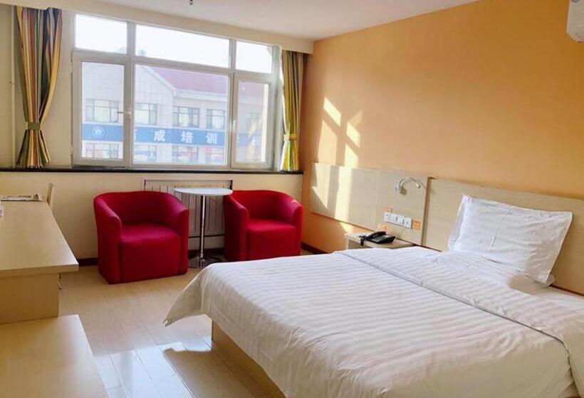 בית מלון כפרי 7 Days Inn Tianjin Wuqing High Speed Railway Station Shangdong Jin Street