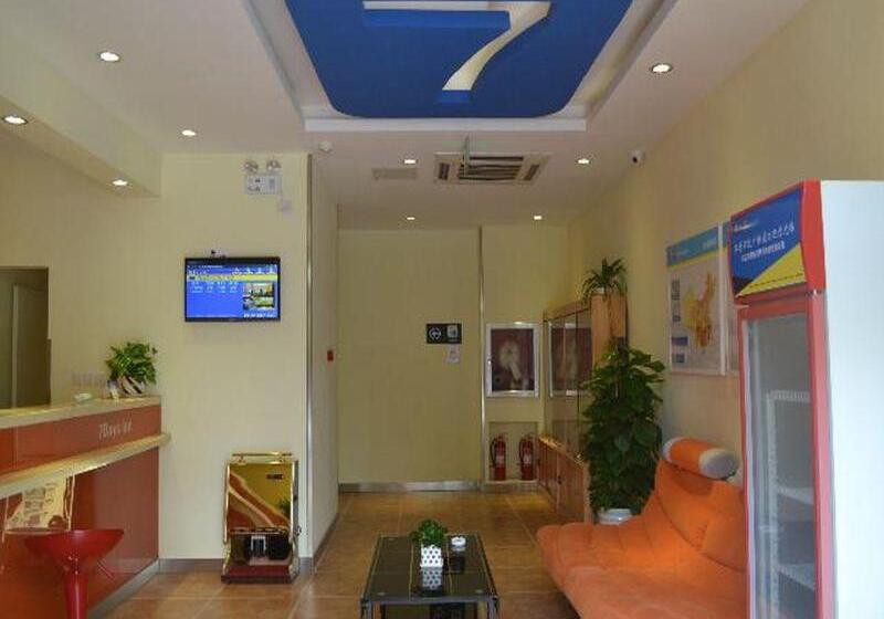 호텔 7days Inn Qingdao Licang Wanda Plaza