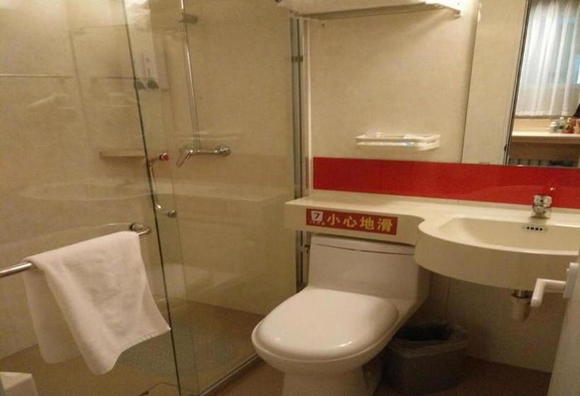 Отель 7 Days Premium Dalian Zhuanghe Huanghai Avenue