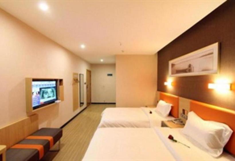 Отель 7 Days Premium Dalian Zhuanghe Huanghai Avenue