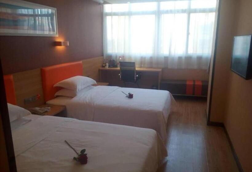 酒店 7 Days Premium Linfen Pingyang South Street Branch