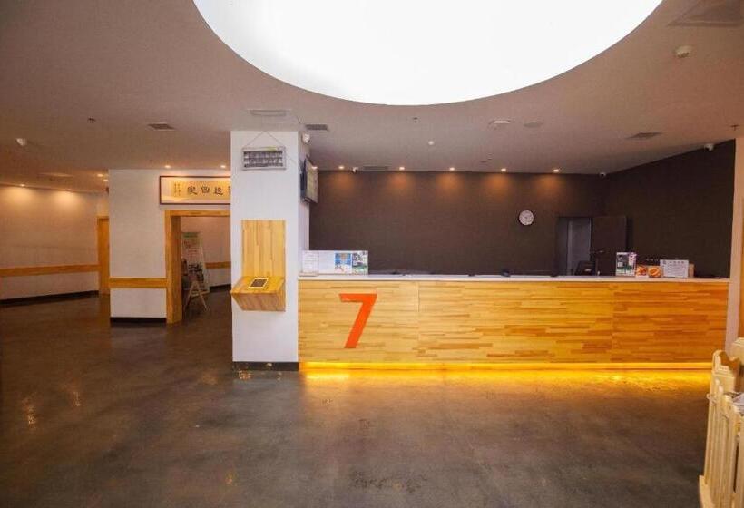 酒店 7 Days Premium· Zhoushuizi Airport Walmart