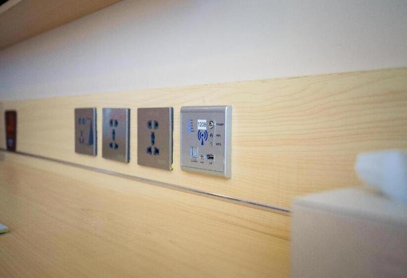 酒店 7 Days Premium· Zhoushuizi Airport Walmart