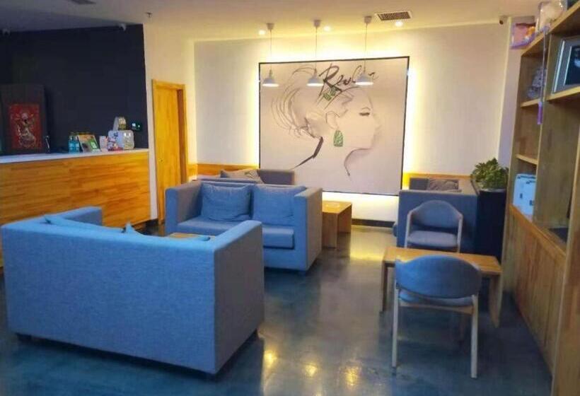 酒店 7 Days Premium· Zhoushuizi Airport Walmart