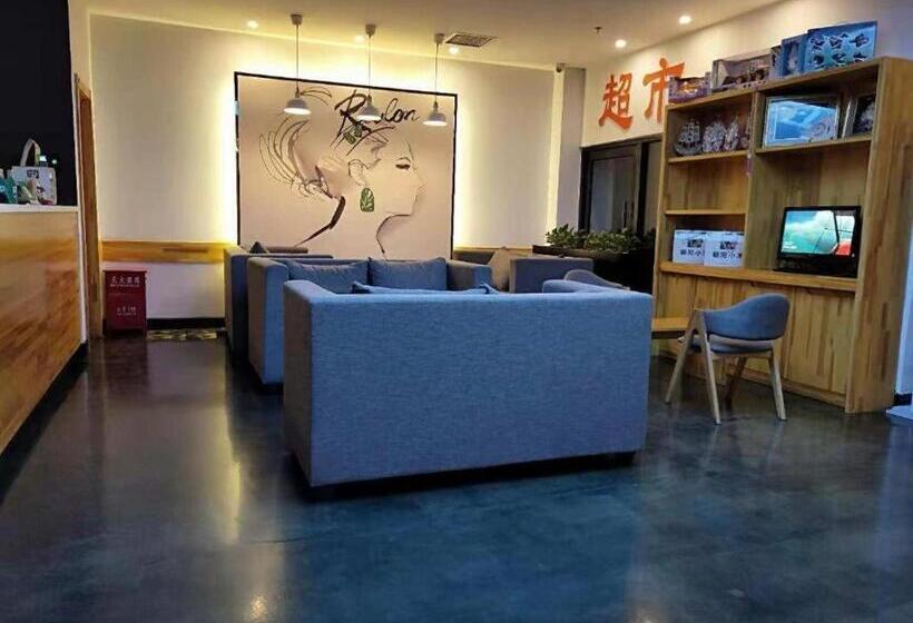 酒店 7 Days Premium· Zhoushuizi Airport Walmart