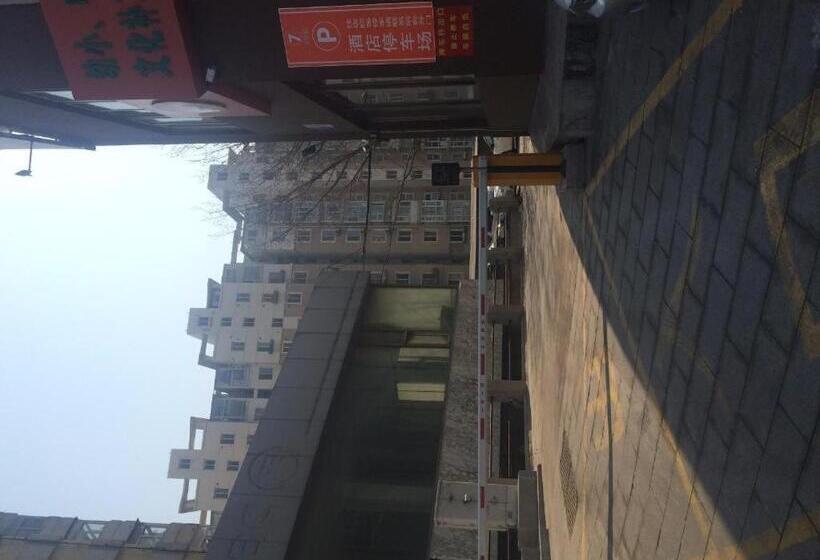 酒店 7 Days Premium· Zhoushuizi Airport Walmart